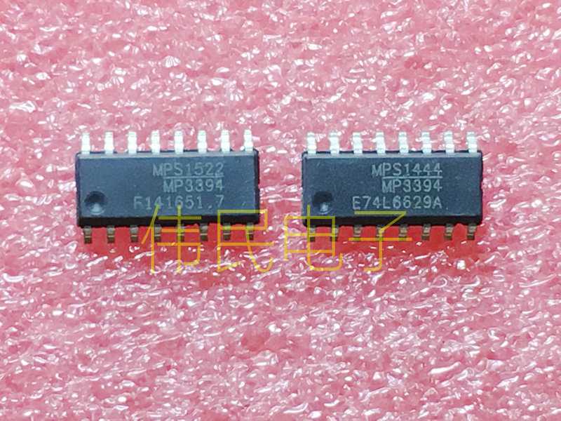 mps-datasheet mps-datasheet
