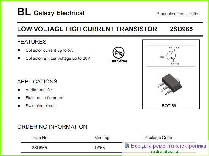 d362-datasheet