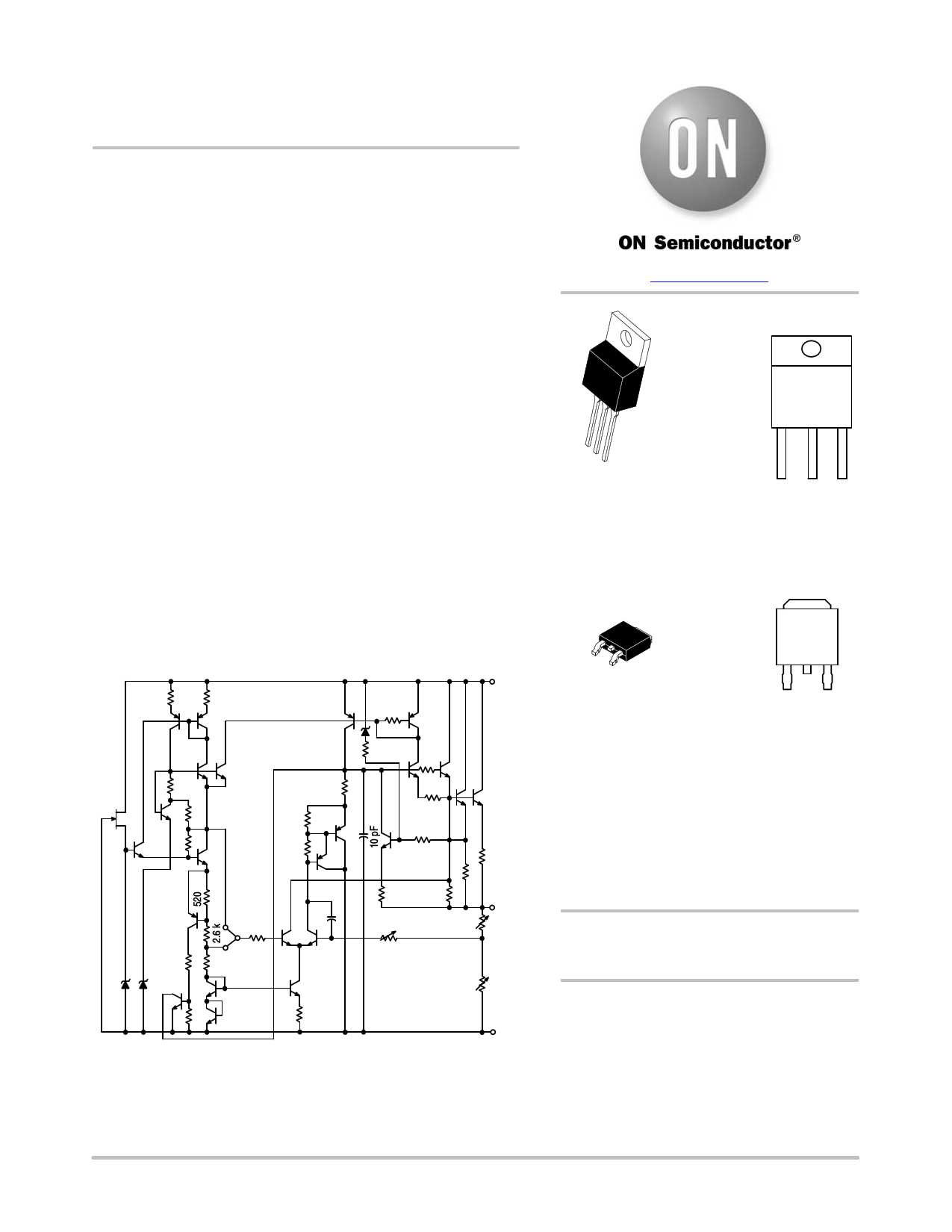quantum-i500-datasheet quantum-i500-datasheet