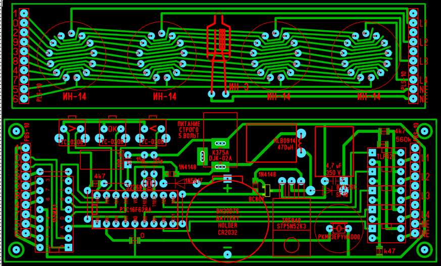 in-4-nixie-datasheet in-4-nixie-datasheet