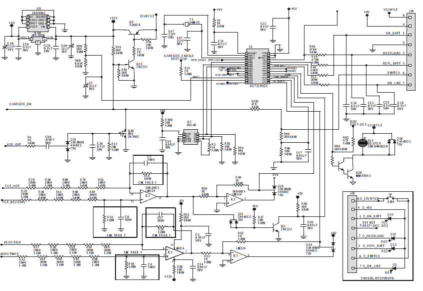 apc-ups-750va-datasheet