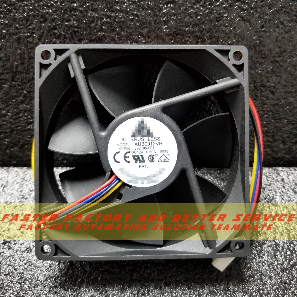 aub0912vh-datasheet
