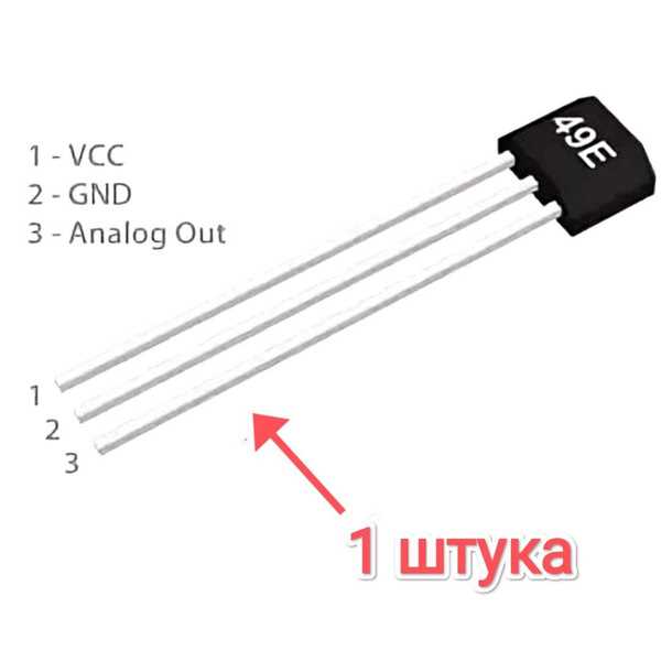 ss49e-datasheet