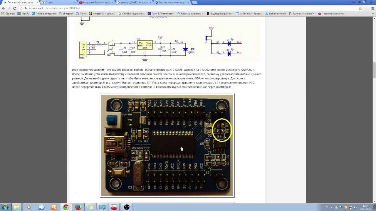 fx2lp-datasheet fx2lp-datasheet