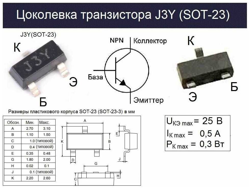k4145-datasheet k4145-datasheet