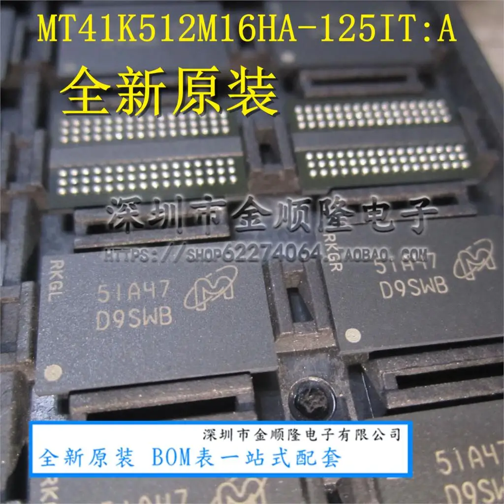 ha125-datasheet ha125-datasheet