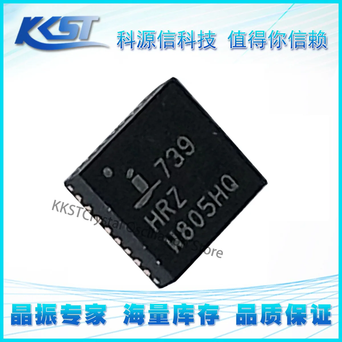 isl-739-hrz-datasheet