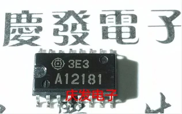 a12181-datasheet a12181-datasheet