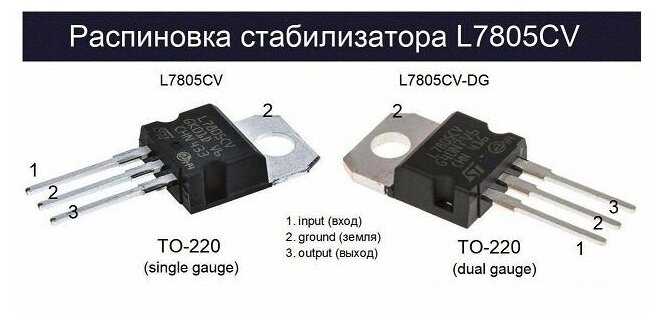 mc7805c-datasheet mc7805c-datasheet