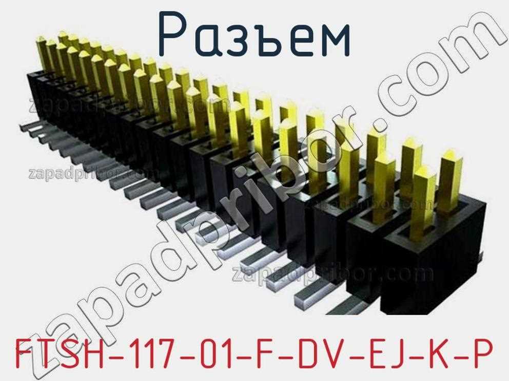 ftsh-105-01-l-dv-k-datasheet ftsh-105-01-l-dv-k-datasheet