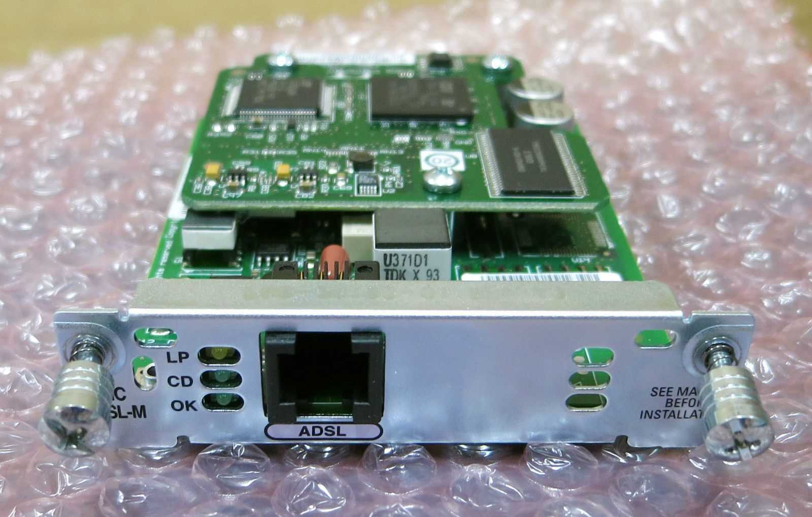 hwic-1t-datasheet