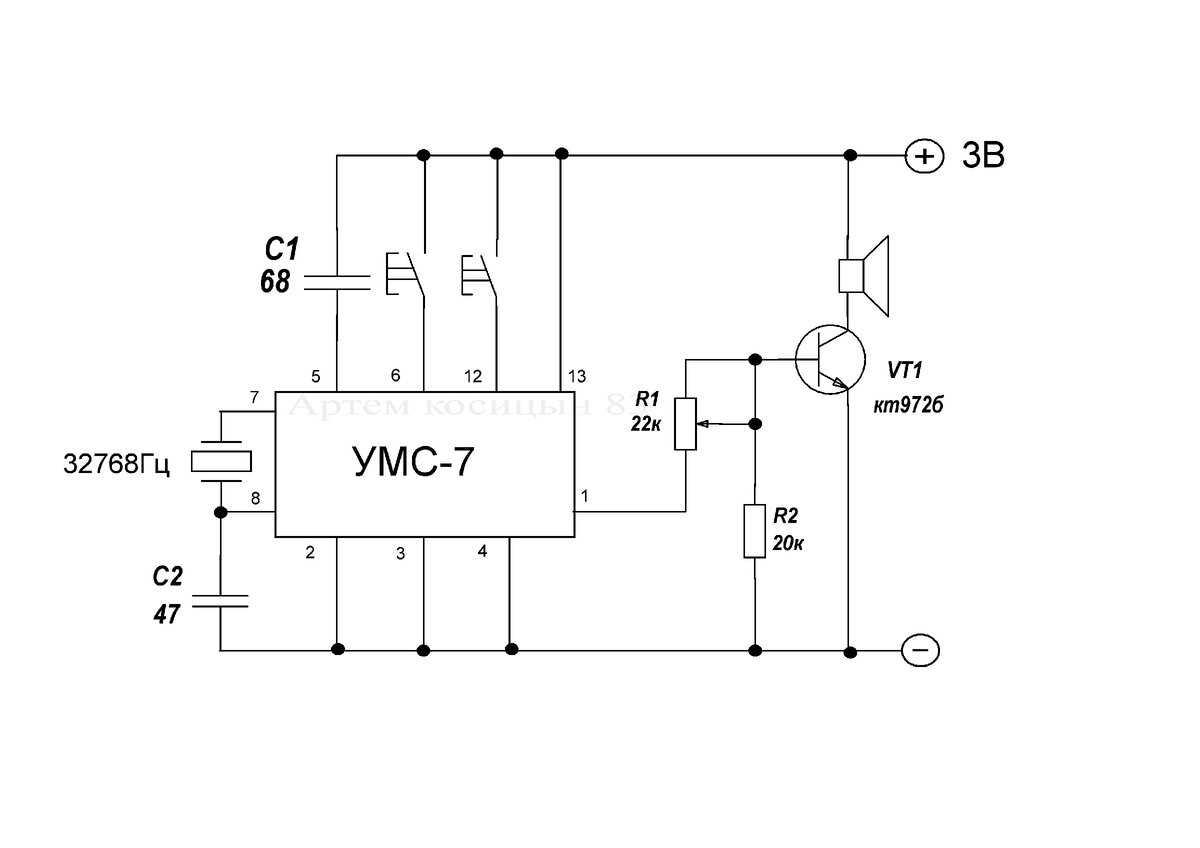 mq8-datasheet