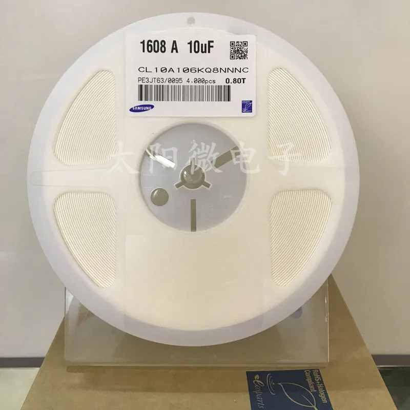 cl10b104kb8nnnc-datasheet