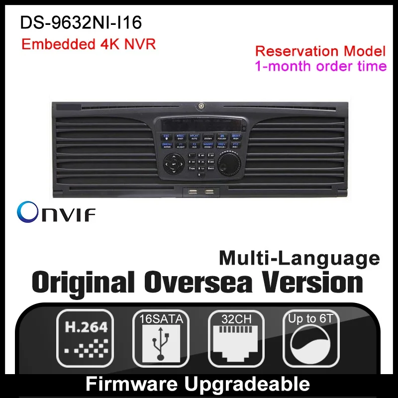 ds-9632ni-i8-datasheet