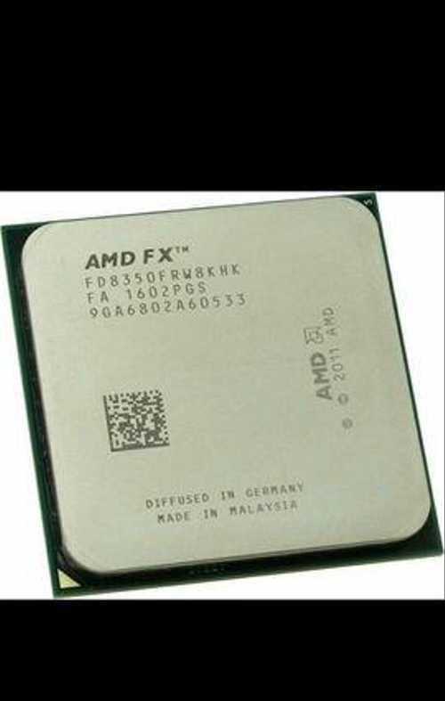 amd-fx-8350-datasheet