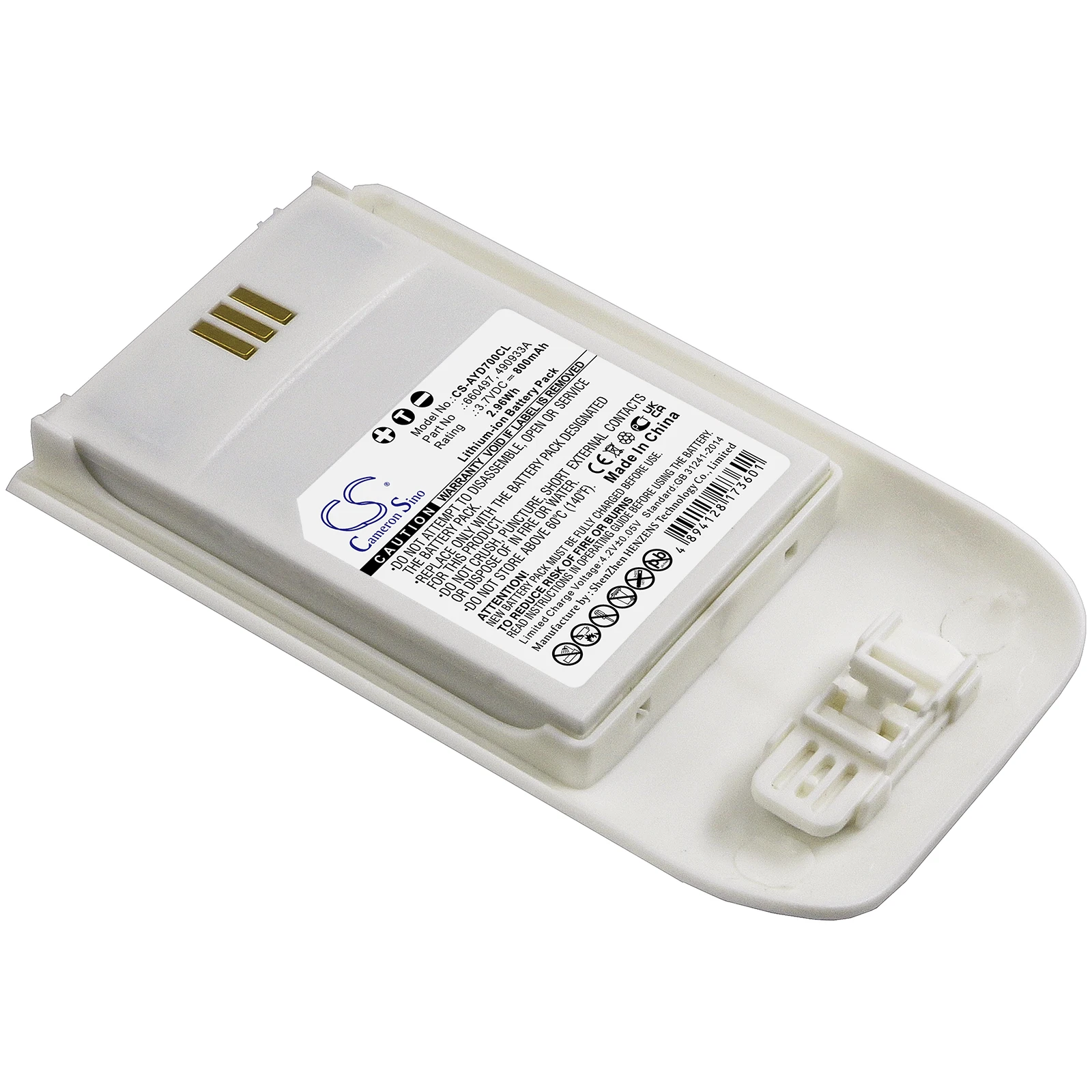 ascom-i62-datasheet