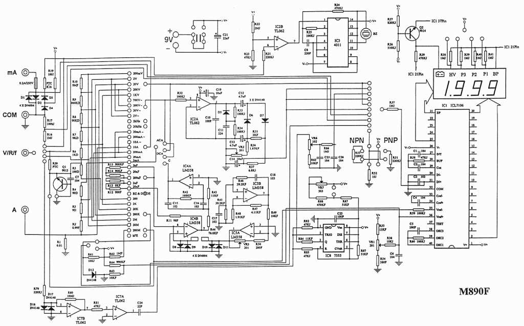 adc-vc838pf-datasheet