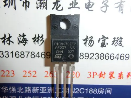 p10nk80z-datasheet