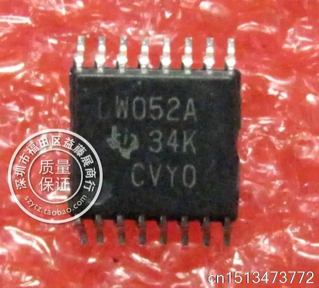 lw052a-datasheet