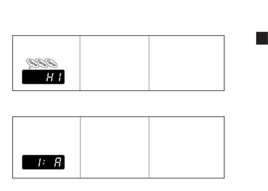 lg-hb2-datasheet
