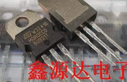 2sc2026-datasheet