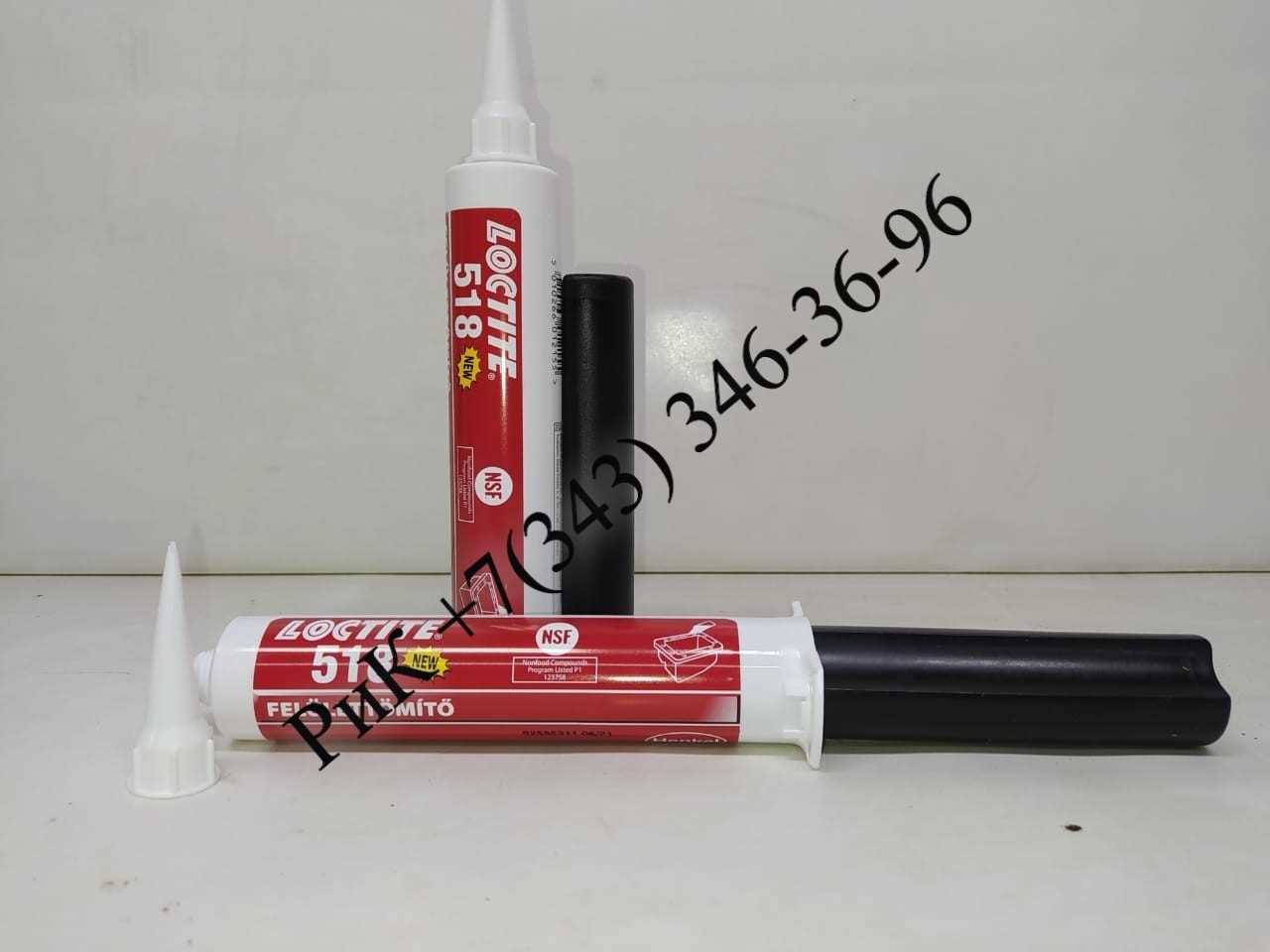 loctite-518-datasheet loctite-518-datasheet