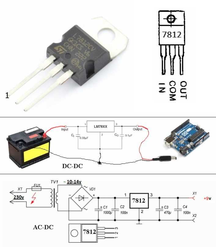 ic-7812-datasheet ic-7812-datasheet