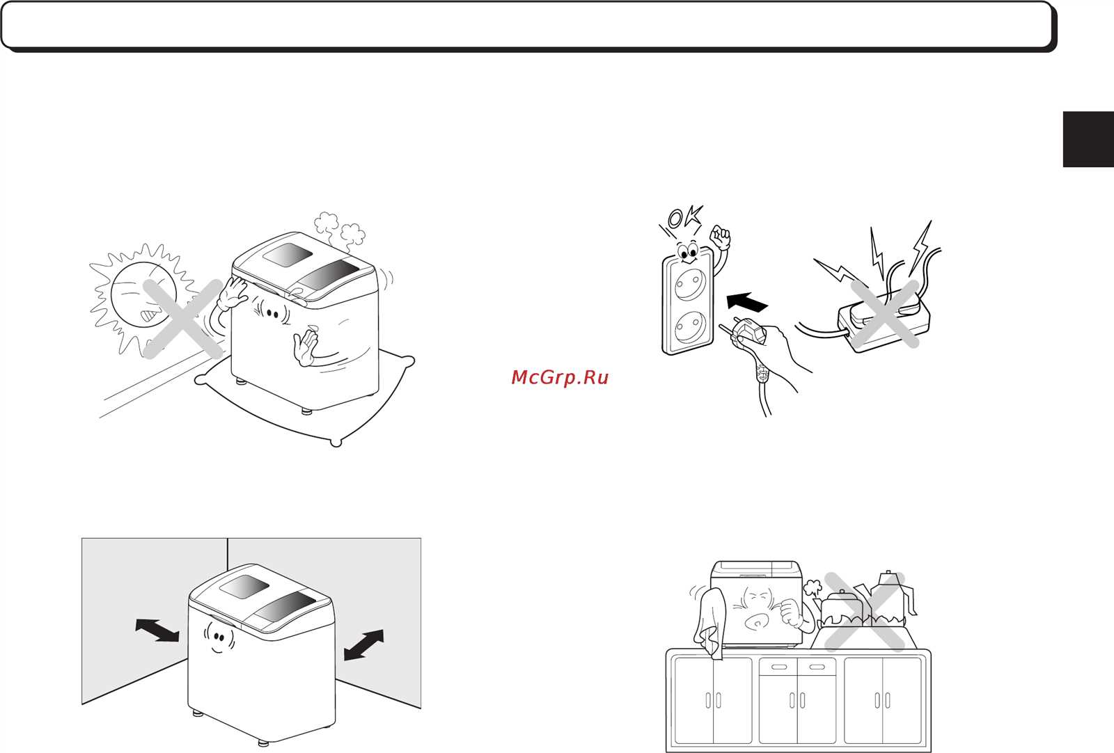 lg-hb2-datasheet