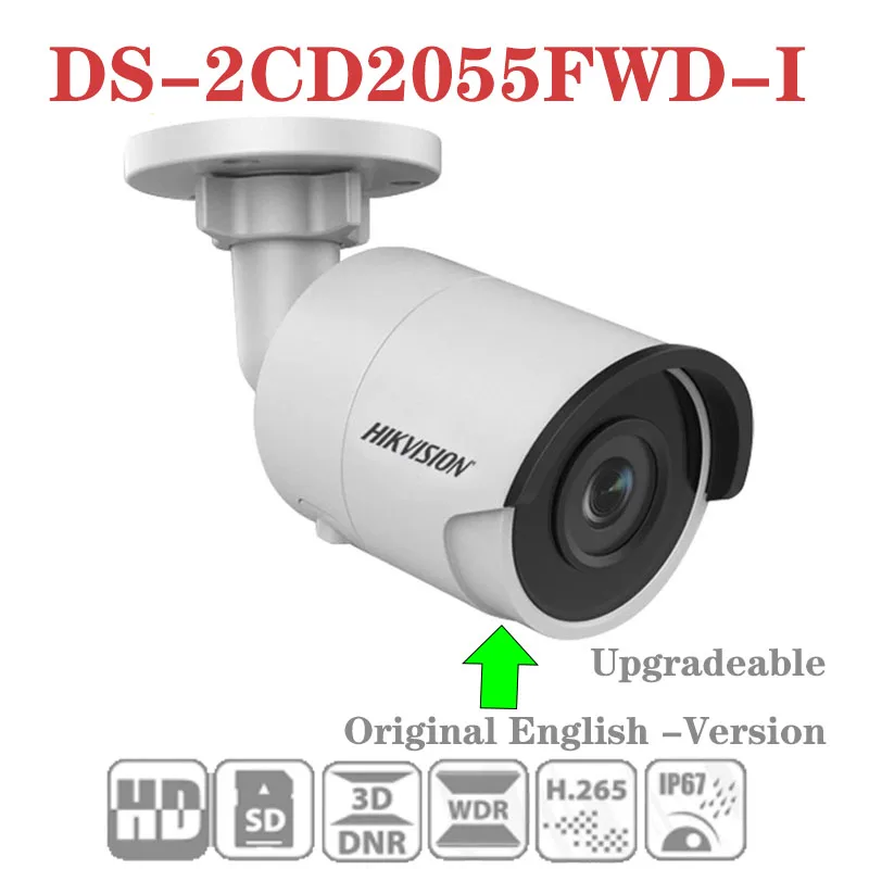 ds-2cd2055fwd-i-datasheet ds-2cd2055fwd-i-datasheet