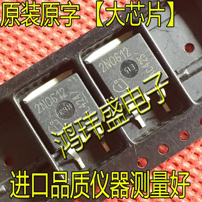 2n0612-datasheet