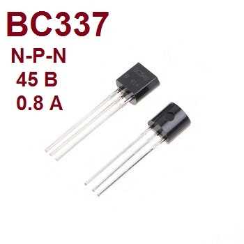 bc337-25-datasheet