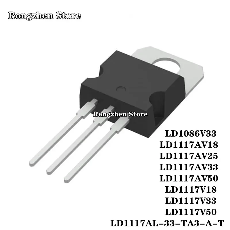 ld1086v33-datasheet