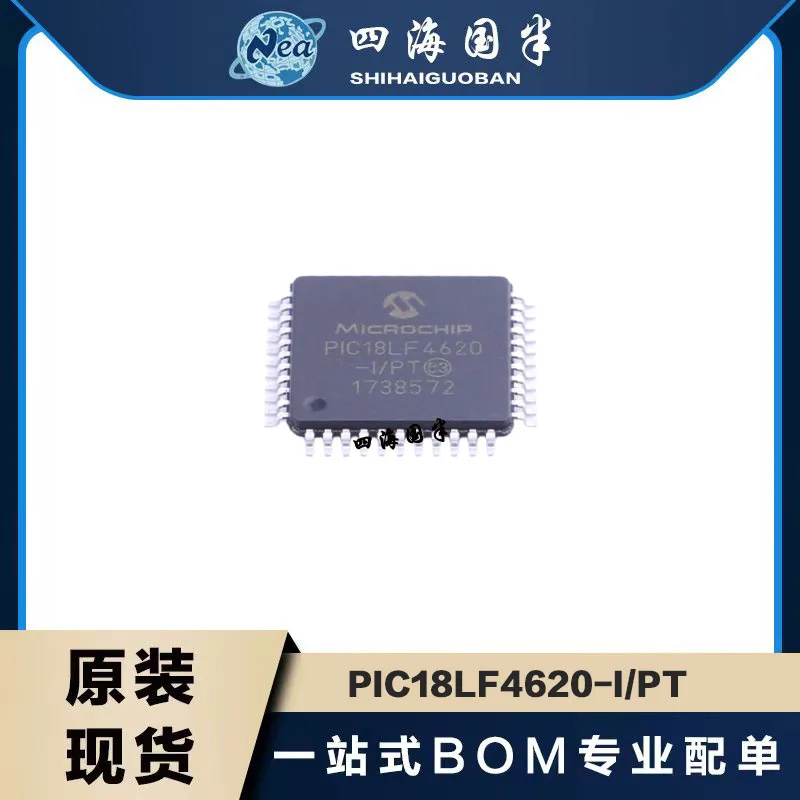 pic18lf4520-datasheet pic18lf4520-datasheet