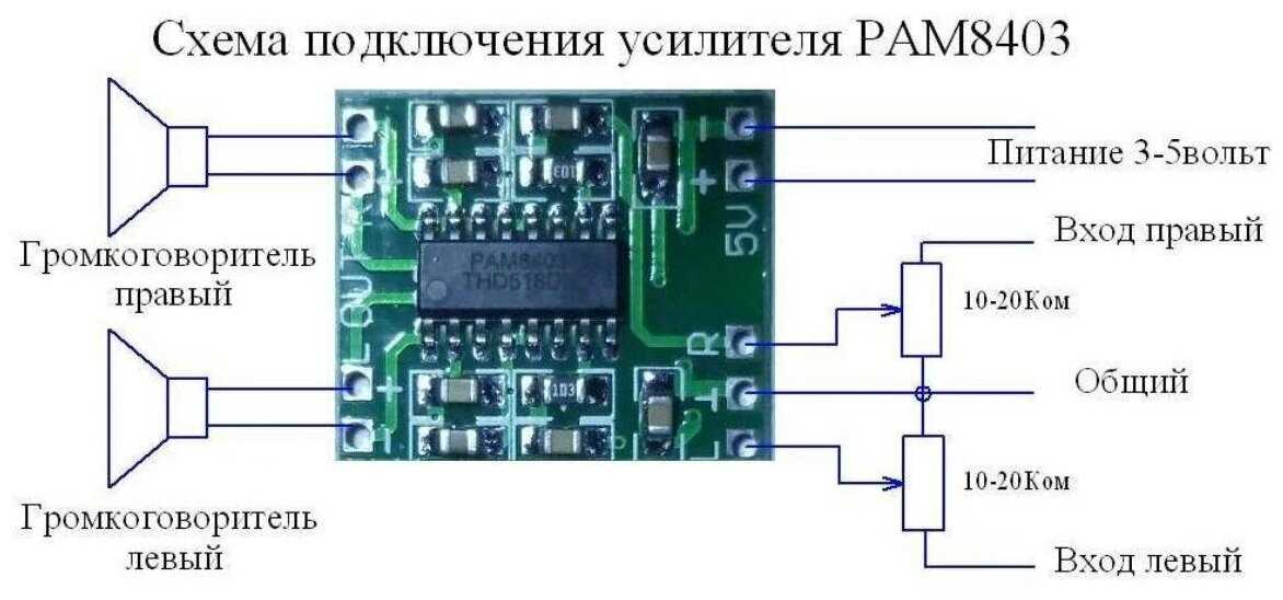 mr42e-hw-datasheet mr42e-hw-datasheet