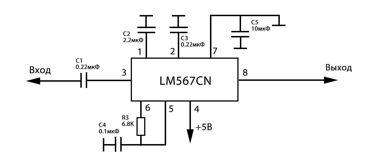 lmc567-datasheet