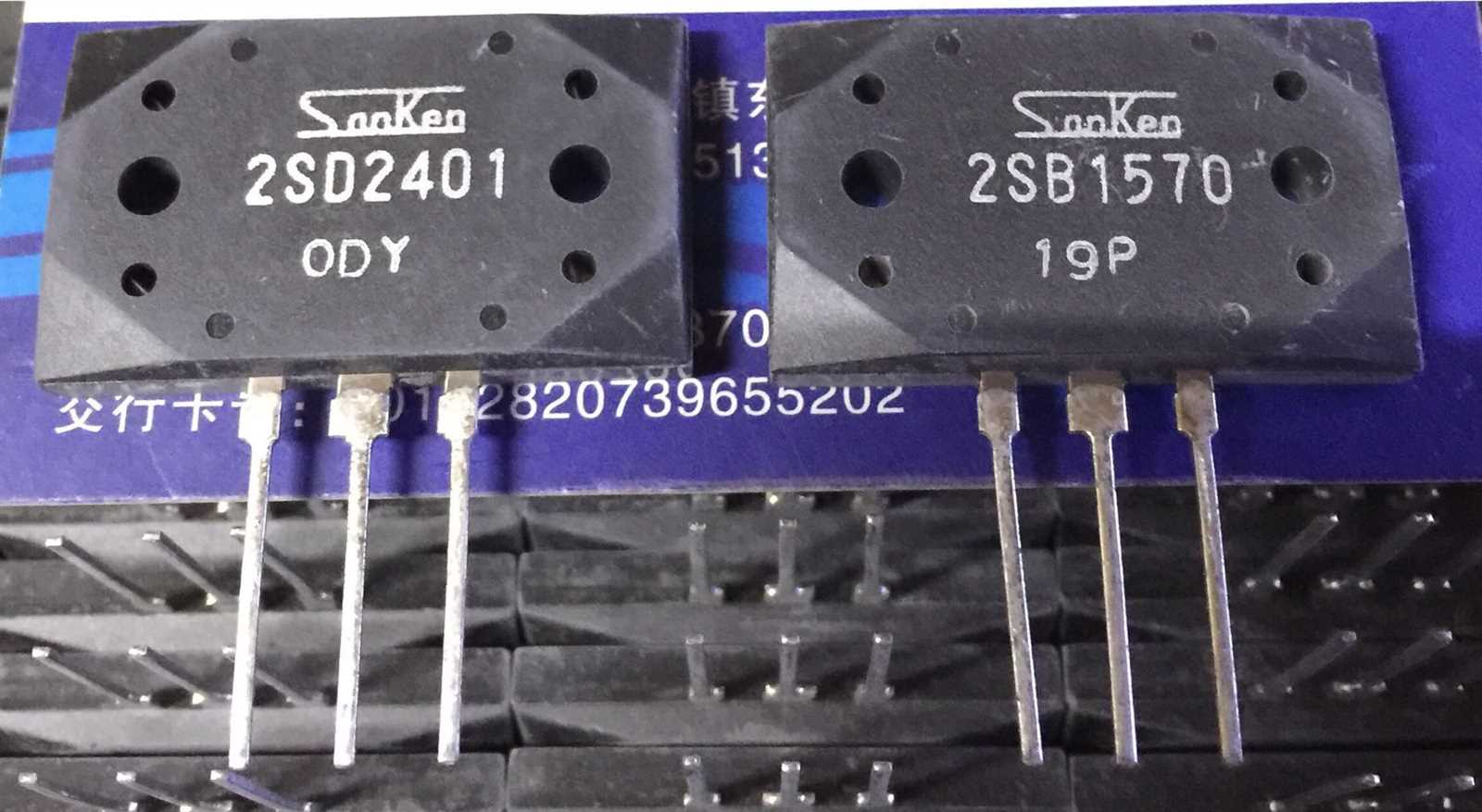 mp1715-datasheet mp1715-datasheet