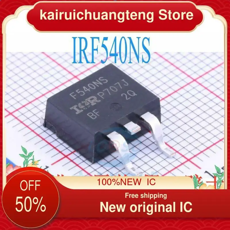 f540ns-datasheet