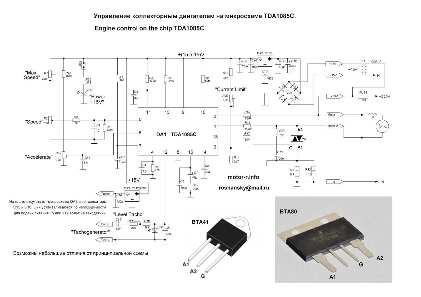 ldf4-50a-datasheet
