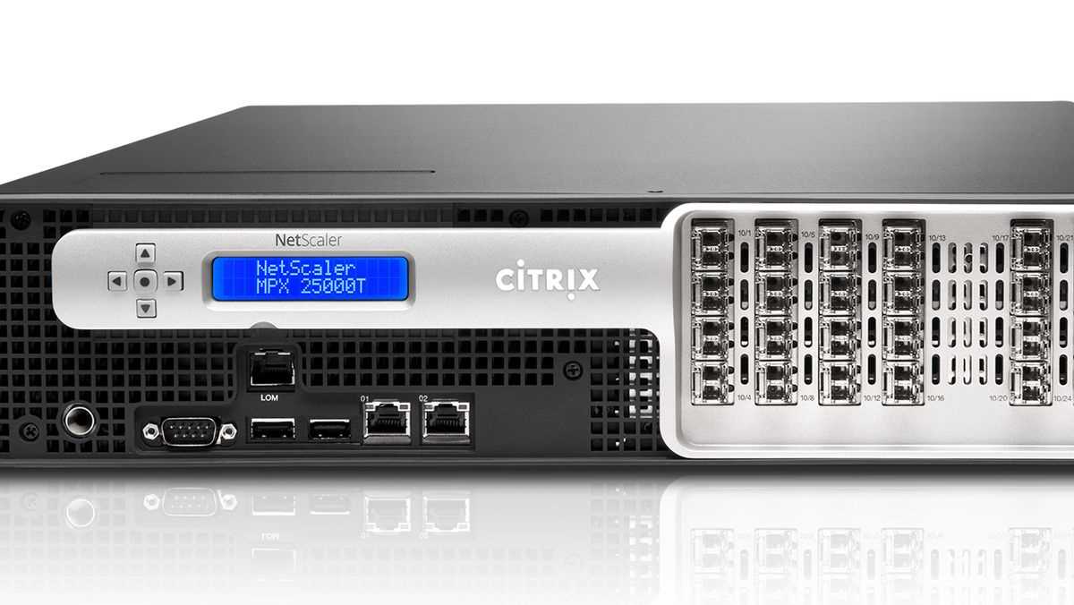 netscaler-mpx-datasheet