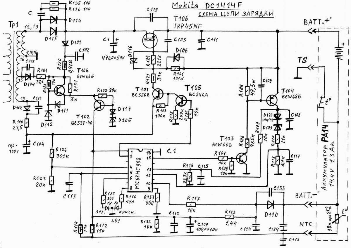 d1414-datasheet d1414-datasheet