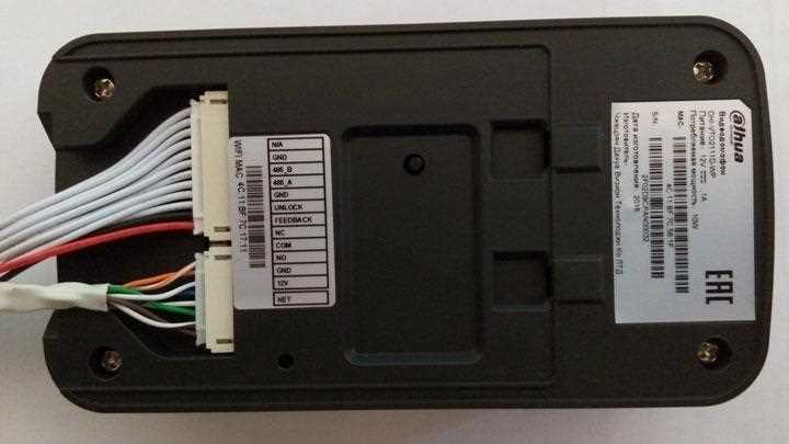 dhi-dss7016dr-s2-datasheet
