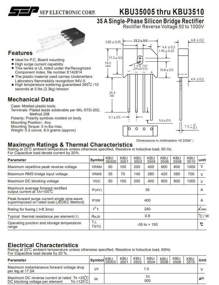 kbu1010g-datasheet