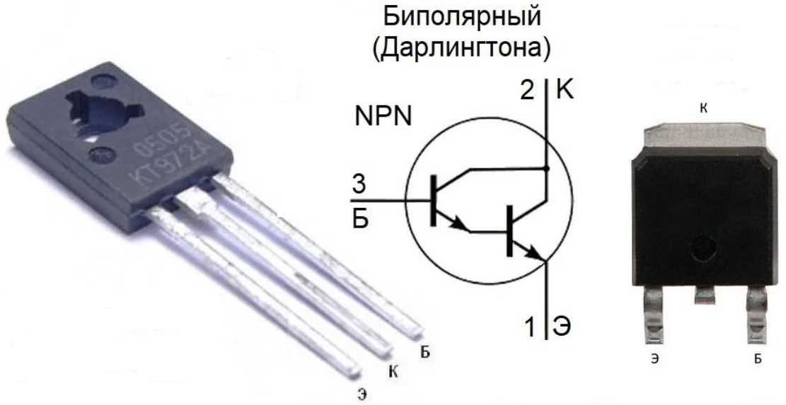 2n0612-datasheet
