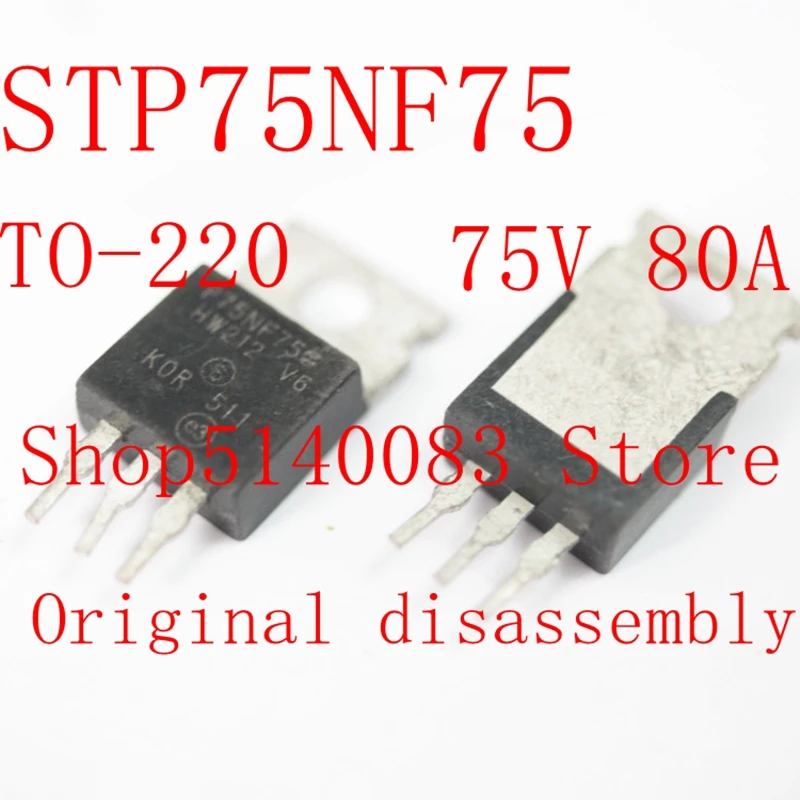 p75nf75-datasheet