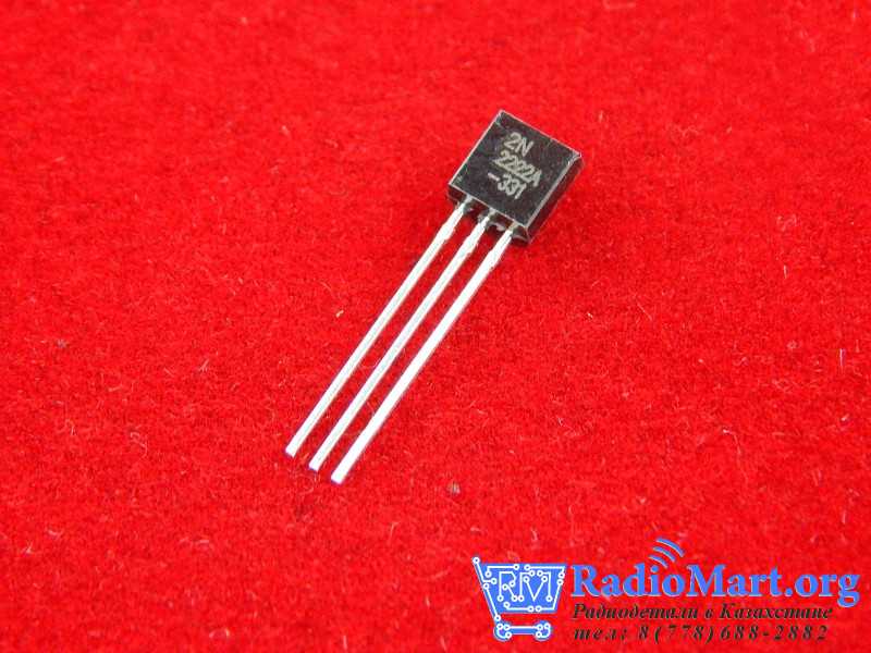 npn-pn2222-datasheet npn-pn2222-datasheet