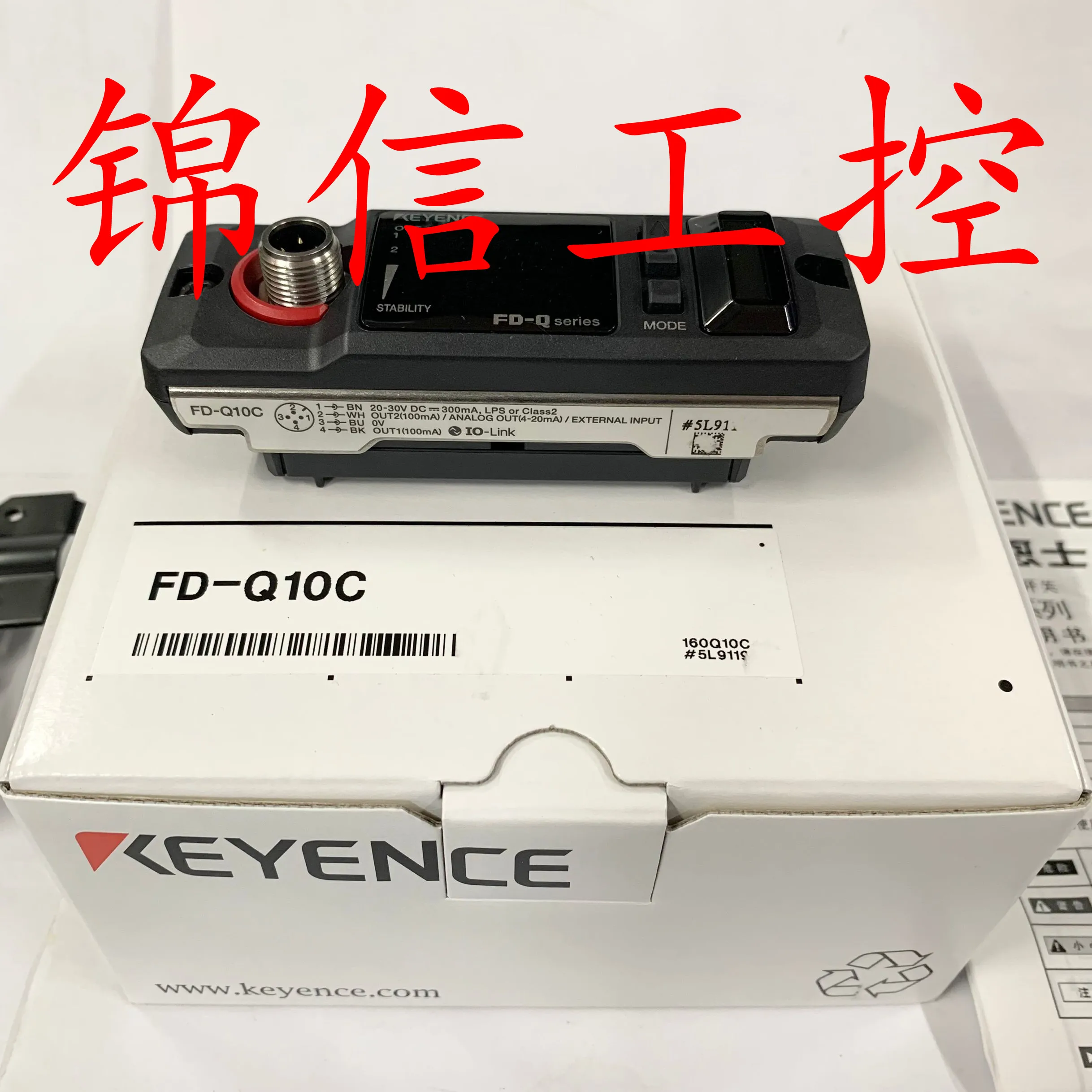 keyence-fd-q32c-datasheet
