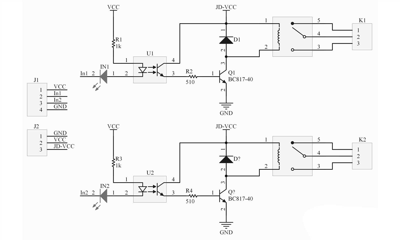mx250-hw-datasheet mx250-hw-datasheet