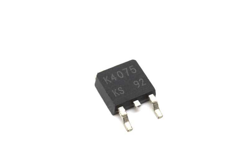 7170-datasheet