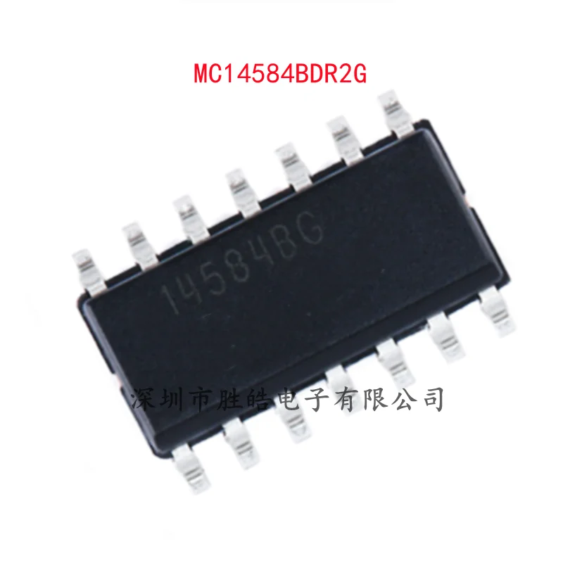 14584bg-datasheet