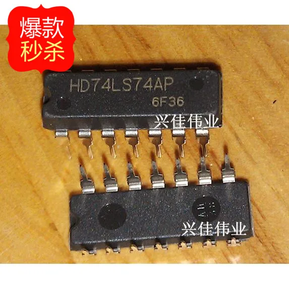 datasheet-hd74ls74ap datasheet-hd74ls74ap